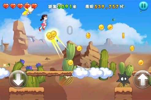 闺蜜的时尚对决