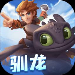 TFboys陪你做暑假作业