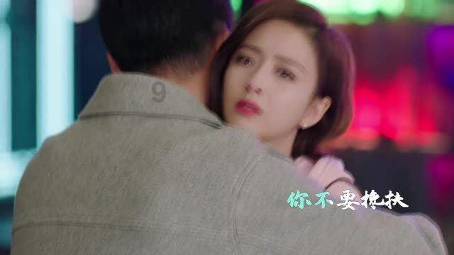 永远的7日之都
