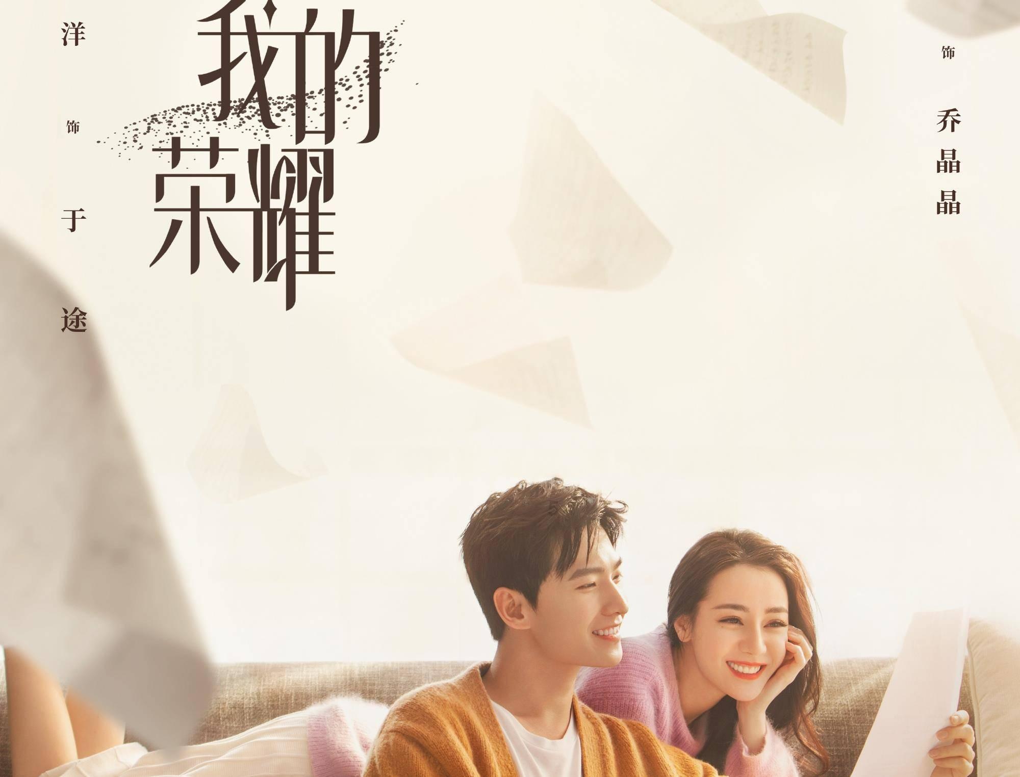 白化摇篮曲
