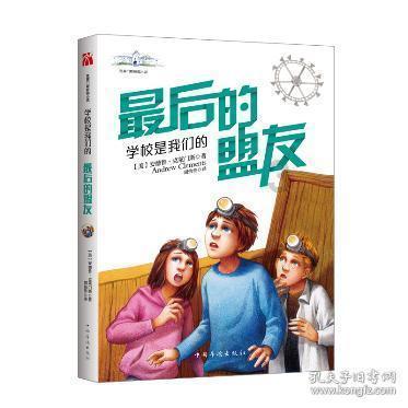 尽在2013款别克君威热风怎么关?,您的专业问答交流平台