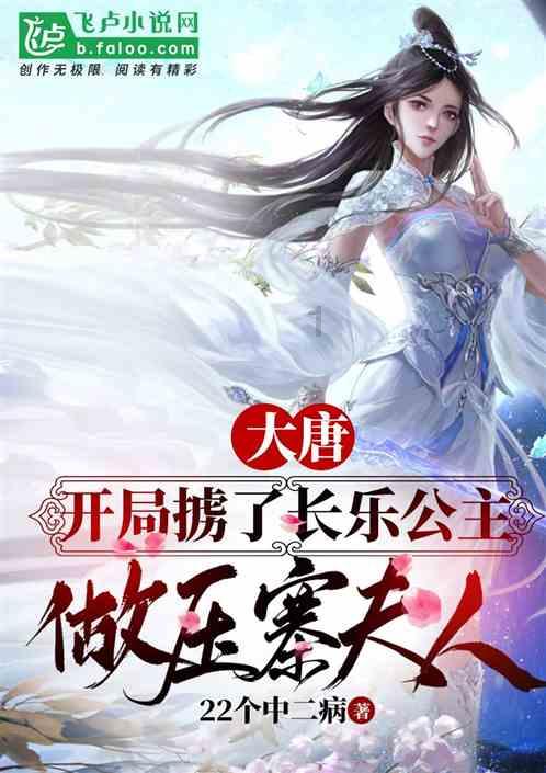 在职场中，暴露自己的家境有什么坏处？游戏画面